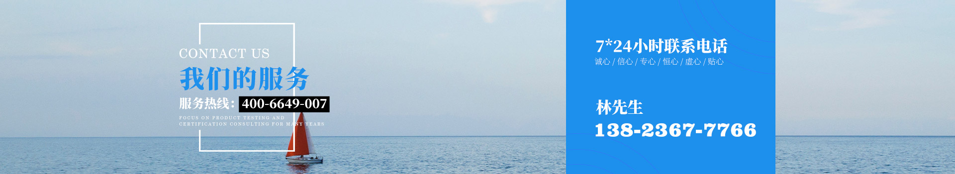 CQC認證，UL認證，F(xiàn)CC認證_檢測牛服務(wù)